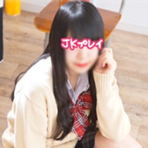 横浜オナクラで働く女の子の声